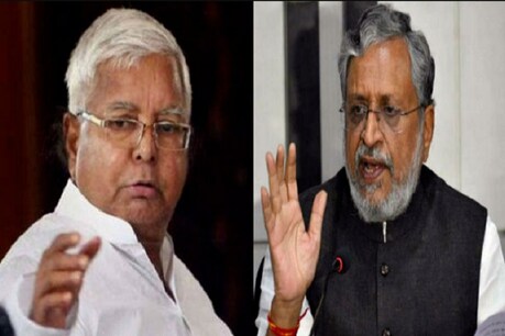 जेल में बंद लालू को सुशील कुमार मोदी ने दी 'गंगाजल' और 'अपहरण' देखने की सलाह जेल में बंद लालू को सुशील कुमार मोदी ने दी 'गंगाजल' और 'अपहरण' देखने की सलाह