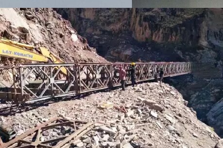 क्या है लिपुलेख विवाद, क्यों इसको लेकर नेपाल में भारत के लिए बरपा गुस्सा क्या है लिपुलेख विवाद, क्यों इसको लेकर नेपाल में भारत के लिए बरपा गुस्सा