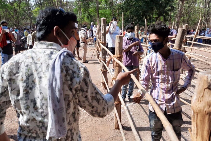 Chhattisgarh News