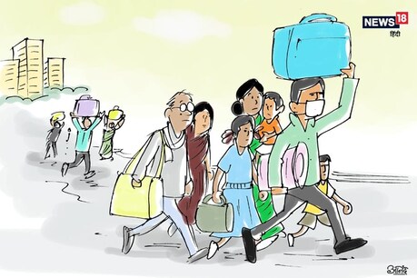 LOCKOWN 3.0: E-Pass के 230000 आवेदन कर दिए गए खारिज, 83000 पर अब तक कोई सुनवाई नहीं LOCKOWN 3.0: E-Pass के 230000 आवेदन कर दिए गए खारिज, 83000 पर अब तक कोई सुनवाई नहीं
