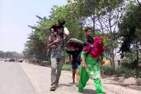 Lockdown: UP के इस परिवार ने तीन बच्चों संग 450 KM. का सफर पैदल किया पूरा Lockdown: UP के इस परिवार ने तीन बच्चों संग 450 KM. का सफर पैदल किया पूरा