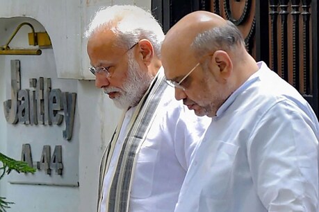 लॉकडाउन 2.0 के खत्म होने पहले प्रधानमंत्री नरेंद्र मोदी ने की मंत्रियों के साथ की बैठक