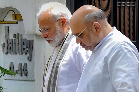 लॉकडाउन 2.0 के खत्म होने पहले प्रधानमंत्री नरेंद्र मोदी ने की मंत्रियों के साथ की बैठक लॉकडाउन 2.0 के खत्म होने पहले प्रधानमंत्री नरेंद्र मोदी ने की मंत्रियों के साथ की बैठक