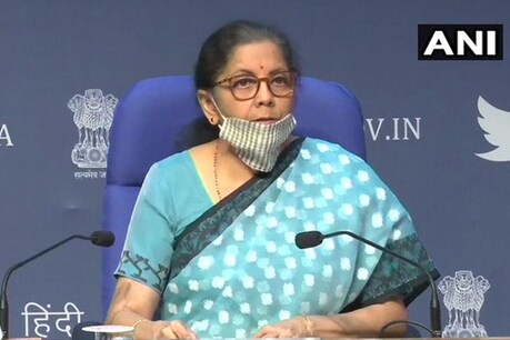 आत्मनिर्भर भारत का मतलब दुनिया से कटना या 'अकेले' चलने वाला देश बनना नहीं : सीतारमण आत्मनिर्भर भारत का मतलब दुनिया से कटना या 'अकेले' चलने वाला देश बनना नहीं : सीतारमण