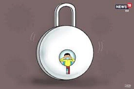 Lockdown के दौरान नोएडा में फंसे केरल के 100 युवक, PG मालिक पर लगाया गंभीर आरोप Lockdown के दौरान नोएडा में फंसे केरल के 100 युवक, PG मालिक पर लगाया गंभीर आरोप