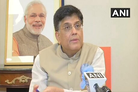 रेल मंत्री पियूष गोयल का बड़ा बयान- निजी क्षेत्र कारोबारियों के लिए Indian Railway के साथ बिज़नेस करने के ज्यादा मौके