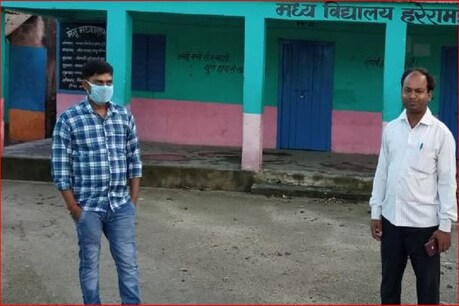 COVID-19: राजस्थान से आया युवक घंटों तक करता रहा जांच के लिये इंतजार, SDO ने मेडिकल टीम भेज की मदद COVID-19: राजस्थान से आया युवक घंटों तक करता रहा जांच के लिये इंतजार, SDO ने मेडिकल टीम भेज की मदद
