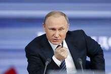 रूस के संविधान में हुआ संशोधन, व्लादिमीर पुतिन 2036 तक बने रहेंगे राष्ट्रपति