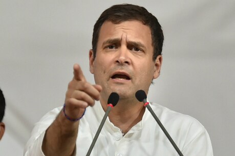 राहुल गांधी ने कहा- श्रमिक भाई-बहनों को सुरक्षित घर पहुंचाए सरकार, खातों में भेजे 7,500 रुपये राहुल गांधी ने कहा- श्रमिक भाई-बहनों को सुरक्षित घर पहुंचाए सरकार, खातों में भेजे 7,500 रुपये