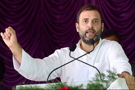 Live: कोरोना वायरस के मुद्दे पर कुछ देर में पत्रकारों से बात करेंगे राहुल गांधी Live: कोरोना वायरस के मुद्दे पर कुछ देर में पत्रकारों से बात करेंगे राहुल गांधी