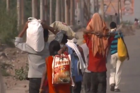 Live Updates: कुछ देर मजदूरों की समस्या पर डॉक्यूमेंट्री जारी करेंगे राहुल गांधी, किया यह ट्वीट Live Updates: कुछ देर मजदूरों की समस्या पर डॉक्यूमेंट्री जारी करेंगे राहुल गांधी, किया यह ट्वीट