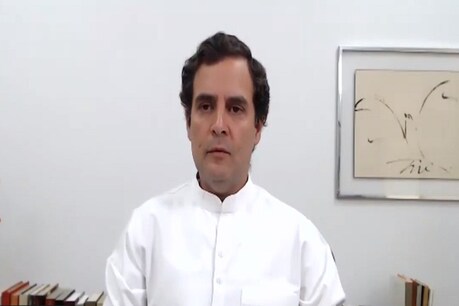 राहुल गांधी बोले- हिंदुस्तान के लोगों को आज कर्ज नहीं पैसे की जरूरत, गरीबों की 6 महीने मदद करे सरकार राहुल गांधी बोले- हिंदुस्तान के लोगों को आज कर्ज नहीं पैसे की जरूरत, गरीबों की 6 महीने मदद करे सरकार