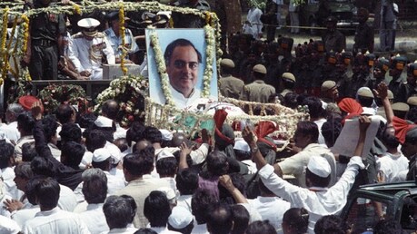 29वीं पुण्यतिथि पर पूर्व प्रधानमंत्री राजीव गांधी को देश ने किया याद 29वीं पुण्यतिथि पर पूर्व प्रधानमंत्री राजीव गांधी को देश ने किया याद