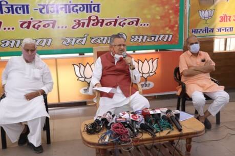 COVID-19 से लड़ने में फेल हुई बघेल सरकार, 'चाउर वाले बाबा' ने लगाया आरोप COVID-19 से लड़ने में फेल हुई बघेल सरकार, 'चाउर वाले बाबा' ने लगाया आरोप
