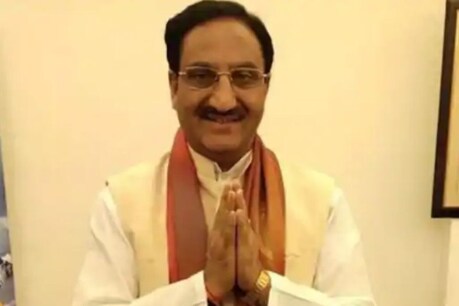 CBSE Board Results 2020: HRD मंत्री पोखरियाल ने बताया- कब खुलेंगे स्कूल, कैसे होगी परीक्षा और कब आएंगे नतीजे, जानें सबकुछ CBSE Board Results 2020: HRD मंत्री पोखरियाल ने बताया- कब खुलेंगे स्कूल, कैसे होगी परीक्षा और कब आएंगे नतीजे, जानें सबकुछ
