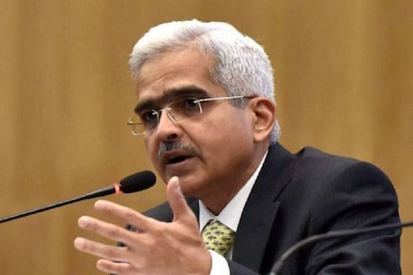 RBI गर्वनर आज 10 बजे करेंगे प्रेस कॉन्फ्रेंस, आम लोगों को मिल सकता है बड़ा तोहफा RBI गर्वनर आज 10 बजे करेंगे प्रेस कॉन्फ्रेंस, आम लोगों को मिल सकता है बड़ा तोहफा