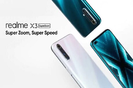 6 कैमरे वाला Realme X3 SuperZoom आज होगा लॉन्च, जानें इसमें क्या है खास?