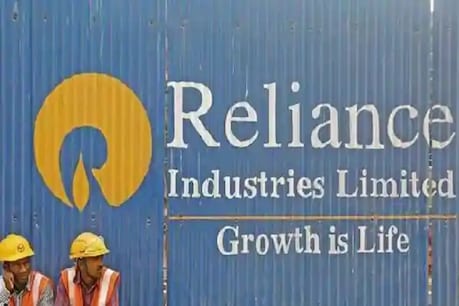 रिलायंस इंडस्ट्रीज के शेयर में आई जोरदार तेजी, मार्केट कैप 10 लाख करोड़ के पार रिलायंस इंडस्ट्रीज के शेयर में आई जोरदार तेजी, मार्केट कैप 10 लाख करोड़ के पार