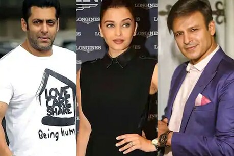 सलमान खान के साथ अपने रिश्ते पर 17 साल बाद बोले विवेक ओबेरॉय, कह डाली ये बात सलमान खान के साथ अपने रिश्ते पर 17 साल बाद बोले विवेक ओबेरॉय, कह डाली ये बात
