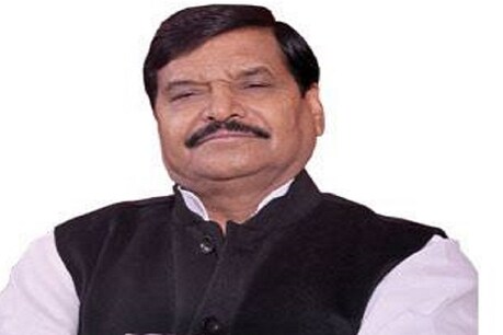 मां-बेटी आत्मदाह केस: शिवपाल यादव ने घटना को बताया दुर्भाग्यपूर्ण, कहा- सख्त कार्रवाई करे योगी सरकार मां-बेटी आत्मदाह केस: शिवपाल यादव ने घटना को बताया दुर्भाग्यपूर्ण, कहा- सख्त कार्रवाई करे योगी सरकार