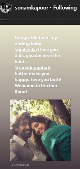 Sonam Kapoor, Miheeka Bajaj, Rana Daggubati, Sonam Kapoor social media post for Miheeka Bajaj Rana Daggubati, Sonam Kapoor welcomes Rana Daggubati in family, Sonam Kapoor Miheeka Bajaj close friends, social media, viral photo, viral post, Rana Daggubati girlfriend, who is Miheeka Bajaj, bollywood, entertainment, news 18 hindi, network 18, Rana Daggubati news, सोनम कपूर, मिहिका बजाज, राणा दग्गुबाती, सोनम कपूर ने किया परिवार में राणा दग्गुबाती का वेलकम, सोनम कपूर मिहिका बजाज क्लोज फ्रेंड, सोशल मीडिया, वायरल फोटो, वायरल पोस्ट, राणा दग्गुबाती की गर्लफ्रेंड, कौन है मिहिका बजाज, बॉलीवुड, मनोरंजन, न्यूज 18 हिंदी, नेटवर्क 18, राणा दग्गुबाती न्यूज