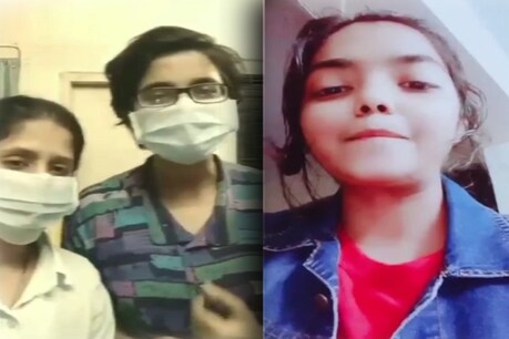 बांग्लादेश में फंसे हैं बिहार के 18 स्टूडेंट्स, Video भेजकर केंद्र सरकार से लगाई मदद की गुहार