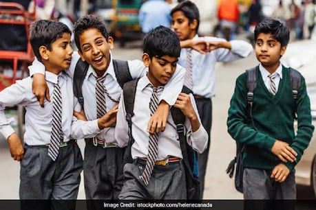 काम की बात: पंजाब सरकार का निर्देश- इस वर्ष फीस न बढ़ाएं प्राइवेट स्कूल काम की बात: पंजाब सरकार का निर्देश- इस वर्ष फीस न बढ़ाएं प्राइवेट स्कूल