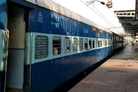 कल से ट्रेन में करना चाहते हैं सफर तो जान लें ये 10 जरूरी बातें! कल से ट्रेन में करना चाहते हैं सफर तो जान लें ये 10 जरूरी बातें!