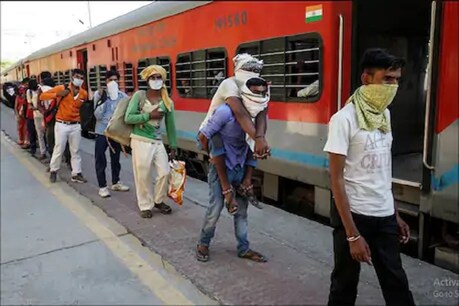 रेलवे बोर्ड के चेयरमैन बोले- 4050 चलाई गईं स्पेशल ट्रेनें, 54 लाख मजदूरों को पहुंचाया घर रेलवे बोर्ड के चेयरमैन बोले- 4050 चलाई गईं स्पेशल ट्रेनें, 54 लाख मजदूरों को पहुंचाया घर
