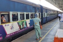 मणिपुर के 403 लोगों को लेकर देहरादून से नॉर्थ ईस्ट के लिए निकली पहली ट्रेन