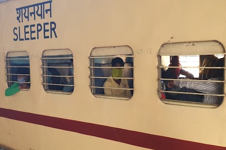 2.5 लाख से ज्यादा लोगों के लिए 222 श्रमिक स्पेशल ट्रेन चलाई गई : गृह मंत्रालय 2.5 लाख से ज्यादा लोगों के लिए 222 श्रमिक स्पेशल ट्रेन चलाई गई : गृह मंत्रालय
