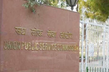 लगभग 10 लाख उम्मीदवारों ने प्रारंभिक परीक्षा के लिए रजिस्ट्रेशन करवाया था.