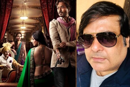 'साहेब बीवी और गैंगस्टर', यूट्यूब मामला.