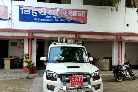 बिहार: ट्रकवालों से अवैध वसूली करते रंगे हाथ पकड़े गए पुलिसकर्मी, ASI और आठ जवान अपने ही थाने में हुए कैद बिहार: ट्रकवालों से अवैध वसूली करते रंगे हाथ पकड़े गए पुलिसकर्मी, ASI और आठ जवान अपने ही थाने में हुए कैद