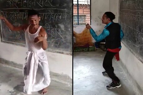VIDEO: 'एक चतुर नार' पर रसोइए ने किया ऐसा डांस कि बन गया रॉकस्टार! महमूद की नकल भी की नायाब VIDEO: 'एक चतुर नार' पर रसोइए ने किया ऐसा डांस कि बन गया रॉकस्टार! महमूद की नकल भी की नायाब