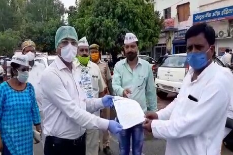 UP में आम आदमी पार्टी ने उठाया Lockdown में स्कूल फीस माफी का मुद्दा, सरकार से की ये मांग UP में आम आदमी पार्टी ने उठाया Lockdown में स्कूल फीस माफी का मुद्दा, सरकार से की ये मांग