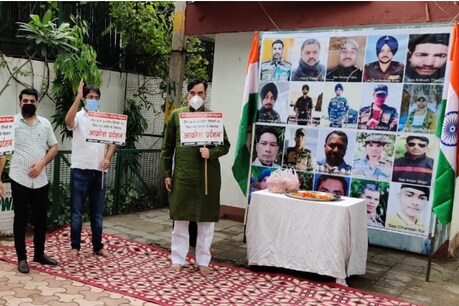 चीन के खिलाफ AAP का प्रदर्शन, गोपाल राय बोले- कुछ छुपा रही है केंद्र सरकार चीन के खिलाफ AAP का प्रदर्शन, गोपाल राय बोले- कुछ छुपा रही है केंद्र सरकार