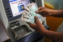 कोरोनाकाल में अब आप बिना कोई बटन दबाए निकाल सकेंगे ATM से कैश, ऐसे करेगा काम