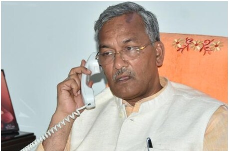 उत्तराखंड में होम नहीं, सेल्फ क्वारंटाइन होंगे CM त्रिवेंद्र सिंह रावत और 3 मंत्री उत्तराखंड में होम नहीं, सेल्फ क्वारंटाइन होंगे CM त्रिवेंद्र सिंह रावत और 3 मंत्री