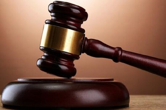 आवेदन के लिए आधिकारिक वेबसाइट hckrecruitment.nic.in पर जाएं. 