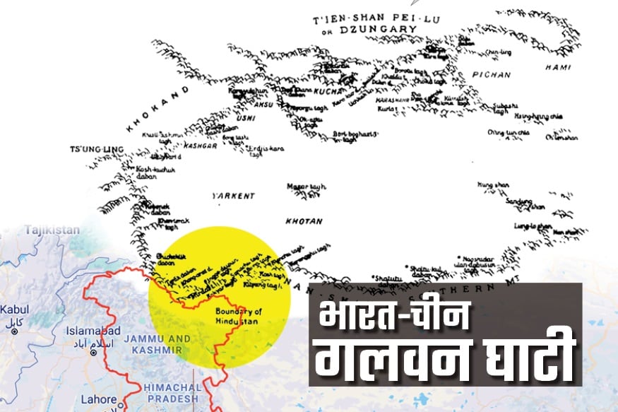 india-china border conflict, economic war, modi government, import duty on Chinese goods, stop giving contract to china companies, swadeshi jagran manch, RSS, भारत-चीन सीमा संघर्ष, आर्थिक युद्ध, मोदी सरकार, चीनी सामान पर आयात शुल्क, चीन की कंपनियां, स्वदेशी जागरण मंच, आरएसएस