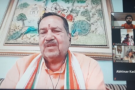 भारत-चीन तनाव पर आरएसएस के वरिष्ठ प्रचारक इंद्रेश कुमार ने कही ये बड़ी बात भारत-चीन तनाव पर आरएसएस के वरिष्ठ प्रचारक इंद्रेश कुमार ने कही ये बड़ी बात