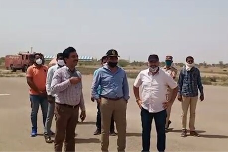 Rajasthan: प्रदेश के 5 और शहर जल्द जुड़ेंगे हवाई सेवाओं से, एयरपोर्ट्स पर ये काम हुए पूरे Rajasthan: प्रदेश के 5 और शहर जल्द जुड़ेंगे हवाई सेवाओं से, एयरपोर्ट्स पर ये काम हुए पूरे