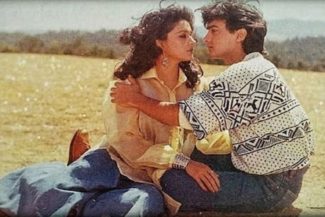 आमिर खान और माधुरी दीक्षित के 'दिल' को हुए 30 साल, धक-धक गर्ल ने शेयर की अनदेखी तस्वीरें