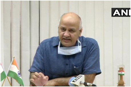 स्कूल बंद हैं लेकिन जारी रहेगी पढ़ाई, दिल्ली सरकार शुरू करेगी Distance Education स्कूल बंद हैं लेकिन जारी रहेगी पढ़ाई, दिल्ली सरकार शुरू करेगी Distance Education