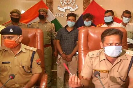 शाकिब से बना अमन, युवती को प्रेमजाल में फंसाकर की हत्या, फिर पुलिस की बंदूक छीनी और.... शाकिब से बना अमन, युवती को प्रेमजाल में फंसाकर की हत्या, फिर पुलिस की बंदूक छीनी और....