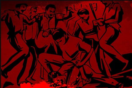 बिहार: आपत्तिजनक हालत में महिला के साथ पकड़ा गया युवक, ग्रामीणों ने पिलाया पेशाब बिहार: आपत्तिजनक हालत में महिला के साथ पकड़ा गया युवक, ग्रामीणों ने पिलाया पेशाब