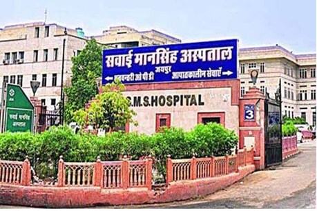 COVID-19: अब जयपुर के SMS अस्पताल में नहीं होगा कोरोना मरीजों का इलाज, RUHS में शिफ्ट होंगी सेवाएं COVID-19: अब जयपुर के SMS अस्पताल में नहीं होगा कोरोना मरीजों का इलाज, RUHS में शिफ्ट होंगी सेवाएं