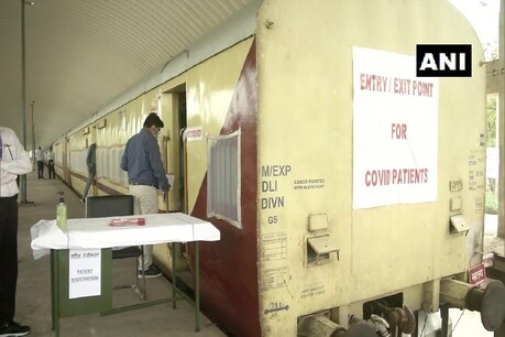 दिल्ली: रेलवे की अनोखी पहल, शकूरबस्ती स्टेशन पर 10 आइसोलेशन कोच तैनात दिल्ली: रेलवे की अनोखी पहल, शकूरबस्ती स्टेशन पर 10 आइसोलेशन कोच तैनात