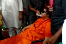 BJP दफ्तर में बेहोश होकर गिरीं सांसद साध्‍वी प्रज्ञा ठाकुर